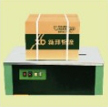 &#27431;&#23453;&#30331;&#38470;&#20837;&#21475;&#45;&#27431;&#23453;&#111;&#110;&#108;&#105;&#110;&#101;&#40;&#20013;&#22269;&#41;
