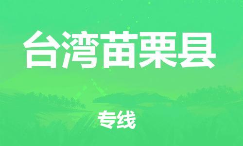 &#27431;&#23453;&#30331;&#38470;&#20837;&#21475;&#45;&#27431;&#23453;&#111;&#110;&#108;&#105;&#110;&#101;&#40;&#20013;&#22269;&#41;